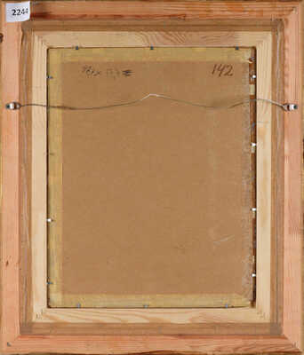 Зелёный Борис (Борух) Моисеевич. Цфат - город кабалистов